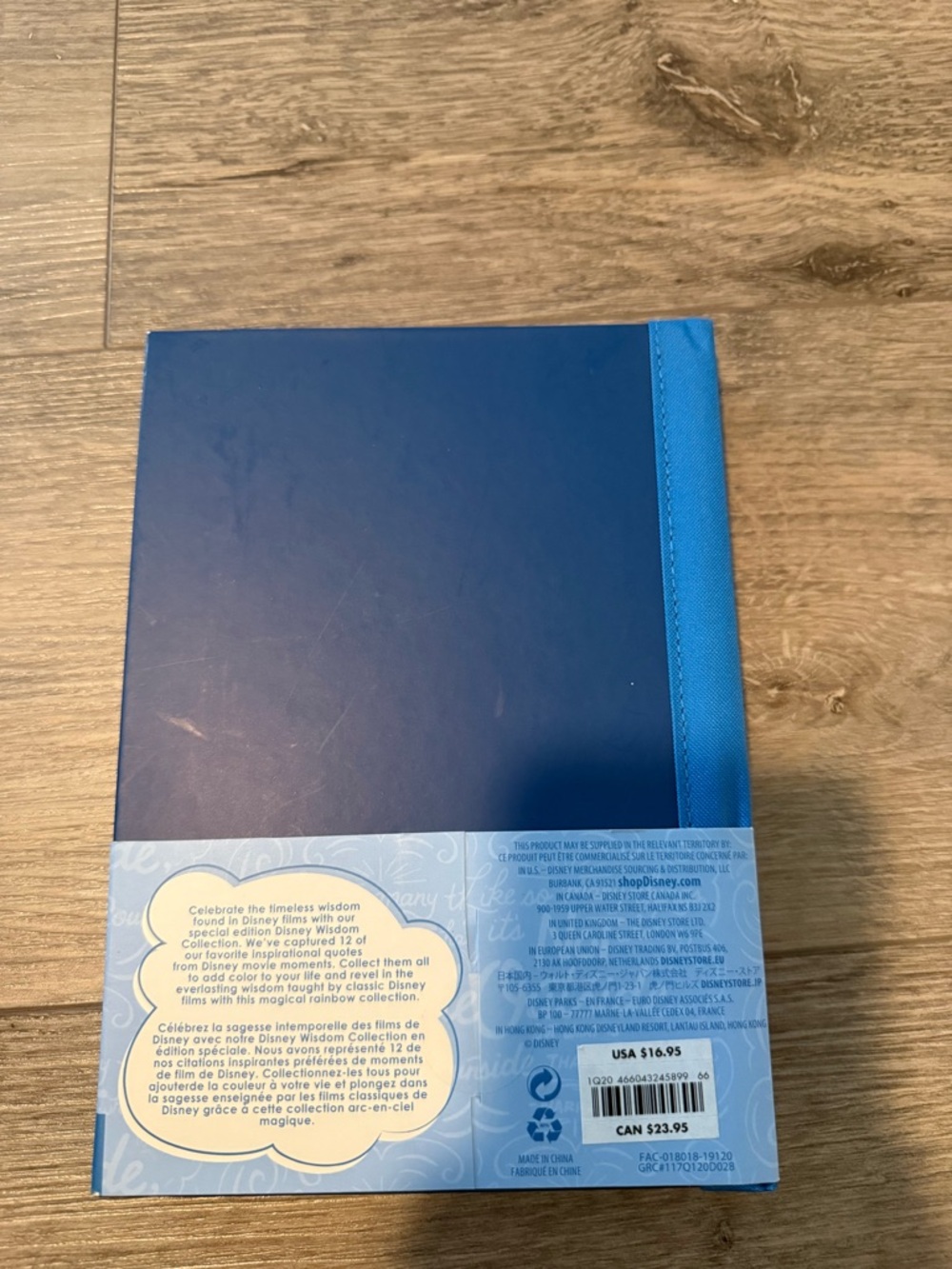 Disney Wisdom Navy Narrator Journal - Picture 3 of 4